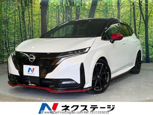 nissan aura 2022 quick_quick_FE13_FE13-220282 image 1