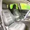 mazda cx-5 2019 quick_quick_KF2P_KF2P-318994 image 11