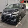 toyota vellfire 2009 TE2766 image 3