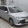 toyota corolla-fielder 2017 -TOYOTA--Corolla Fielder NZE164G-7053237---TOYOTA--Corolla Fielder NZE164G-7053237- image 6