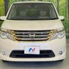 nissan serena 2014 -NISSAN--Serena DAA-HC26--HC26-117142---NISSAN--Serena DAA-HC26--HC26-117142- image 17