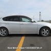 subaru impreza 2008 3282185-Y2025060079A-21 image 5