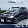 volvo v60 2023 -VOLVO--Volvo V60 5AA-ZB420TM--YV1ZWK8M4P2531395---VOLVO--Volvo V60 5AA-ZB420TM--YV1ZWK8M4P2531395- image 1