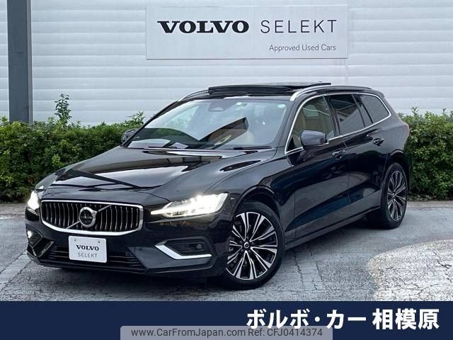 volvo v60 2023 -VOLVO--Volvo V60 5AA-ZB420TM--YV1ZWK8M4P2531395---VOLVO--Volvo V60 5AA-ZB420TM--YV1ZWK8M4P2531395- image 1