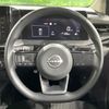 nissan note 2021 CFJ1695904 image 11