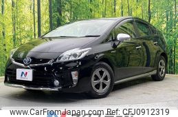toyota prius 2012 -TOYOTA--Prius DAA-ZVW30--ZVW30-5540399---TOYOTA--Prius DAA-ZVW30--ZVW30-5540399-
