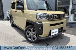 daihatsu taft 2023 CFJ1583550