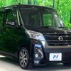 nissan dayz-roox 2017 -NISSAN--DAYZ Roox DBA-B21A--B21A-0349792---NISSAN--DAYZ Roox DBA-B21A--B21A-0349792- image 17