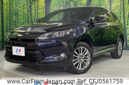 toyota harrier 2014 -TOYOTA--Harrier DBA-ZSU60W--ZSU60-0021287---TOYOTA--Harrier DBA-ZSU60W--ZSU60-0021287-