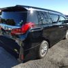 toyota alphard 2018 quick_quick_DAA-AYH30W_AYH30-0074190 image 2