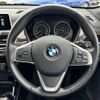 bmw x1 2015 -BMW--BMW X1 DBA-HS20--WBAHS92060P898865---BMW--BMW X1 DBA-HS20--WBAHS92060P898865- image 17