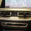 bmw x5 2020 CFJ1551075 image 17