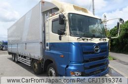 hino profia 2018 CFJ1519374