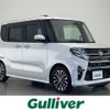 daihatsu tanto 2019 -DAIHATSU--Tanto 5BA-LA650S--LA650S-0039761---DAIHATSU--Tanto 5BA-LA650S--LA650S-0039761- image 1