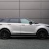 land-rover range-rover-evoque 2020 GOO_JP_965024071609620022001 image 19