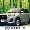 daihatsu rocky 2022 -DAIHATSU--Rocky 5BA-A201S--A201S-0003405---DAIHATSU--Rocky 5BA-A201S--A201S-0003405- image 1