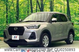 daihatsu rocky 2022 -DAIHATSU--Rocky 5BA-A201S--A201S-0003405---DAIHATSU--Rocky 5BA-A201S--A201S-0003405-