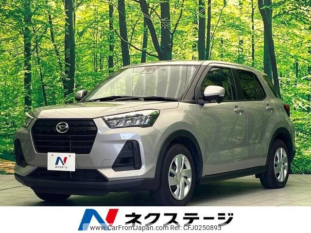 daihatsu rocky 2022 -DAIHATSU--Rocky 5BA-A201S--A201S-0003405---DAIHATSU--Rocky 5BA-A201S--A201S-0003405- image 1