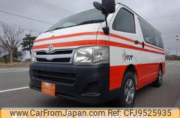 toyota hiace-van 2011 -TOYOTA--Hiace Van LDF-KDH206V--KDH206-8032623---TOYOTA--Hiace Van LDF-KDH206V--KDH206-8032623-