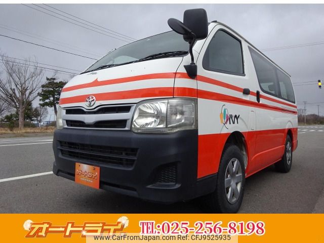 toyota hiace-van 2011 -TOYOTA--Hiace Van LDF-KDH206V--KDH206-8032623---TOYOTA--Hiace Van LDF-KDH206V--KDH206-8032623- image 1