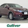 honda vezel 2014 -HONDA--VEZEL DAA-RU4--RU4-1008553---HONDA--VEZEL DAA-RU4--RU4-1008553- image 1