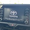 toyota yaris-cross 2024 -TOYOTA--Yaris Cross 5BA-MXPB10--MXPB10-3041512---TOYOTA--Yaris Cross 5BA-MXPB10--MXPB10-3041512- image 2