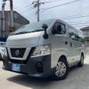 nissan nv350-caravan-van 2020 quick_quick_VW2E26_VW2E26-117708 image 1
