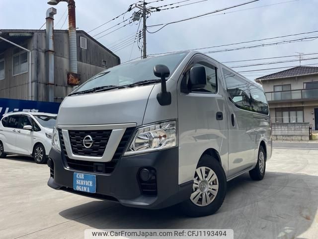 nissan nv350-caravan-van 2020 quick_quick_VW2E26_VW2E26-117708 image 1