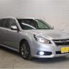 subaru legacy-touring-wagon 2013 -SUBARU--Legacy Wagon DBA-BRM--BRM-021252---SUBARU--Legacy Wagon DBA-BRM--BRM-021252- image 11