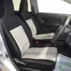 daihatsu mira-e-s 2022 CFJ1783374 image 7