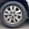 nissan serena 2018 -NISSAN--Serena DAA-HFC27--HFC27-009116---NISSAN--Serena DAA-HFC27--HFC27-009116- image 44