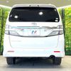 toyota vellfire 2013 CFJ1694731 image 16