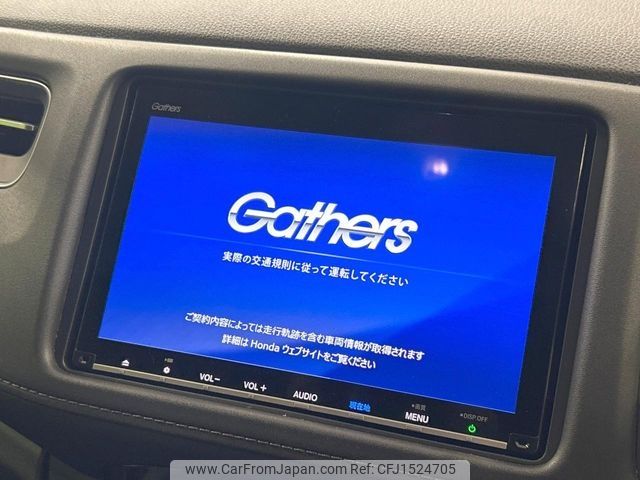 honda vezel 2021 CFJ1524705 image 2
