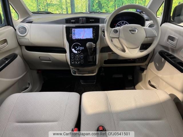 nissan dayz 2018 -NISSAN--DAYZ DBA-B21W--B21W-0609123---NISSAN--DAYZ DBA-B21W--B21W-0609123- image 2