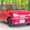 suzuki alto 2015 -SUZUKI--Alto DBA-HA36S--HA36S-244137---SUZUKI--Alto DBA-HA36S--HA36S-244137- image 17