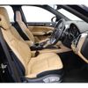 porsche cayenne 2015 -PORSCHE--Porsche Cayenne ABA-92ACEY--WP1ZZZ92ZGLA09040---PORSCHE--Porsche Cayenne ABA-92ACEY--WP1ZZZ92ZGLA09040- image 2