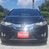 honda fit-hybrid 2014 quick_quick_GP5_GP5-3061262 image 12