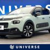 citroen c3 2018 -CITROEN--Citroen C3 ABA-B6HN01--VF7SXHNZTHT717576---CITROEN--Citroen C3 ABA-B6HN01--VF7SXHNZTHT717576- image 1