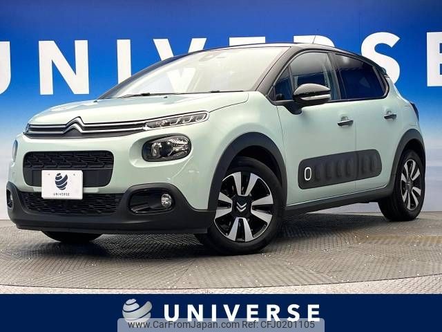 citroen c3 2018 -CITROEN--Citroen C3 ABA-B6HN01--VF7SXHNZTHT717576---CITROEN--Citroen C3 ABA-B6HN01--VF7SXHNZTHT717576- image 1