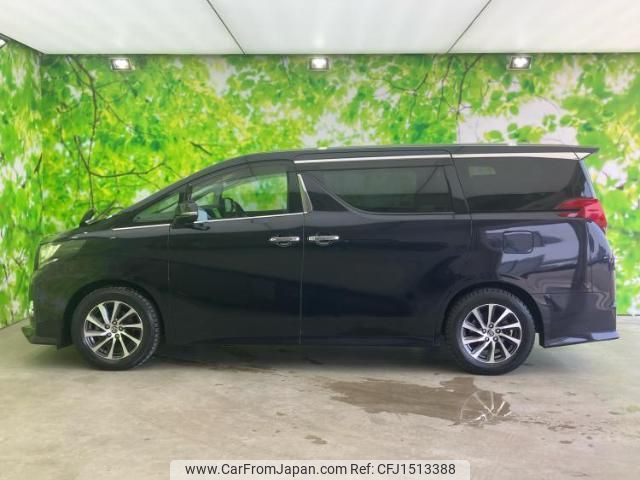 toyota alphard-g 2016 CFJ1513388 image 2