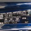 toyota aqua 2018 -TOYOTA 【野田 500】--AQUA DAA-NHP10--NHP10-6796400---TOYOTA 【野田 500】--AQUA DAA-NHP10--NHP10-6796400- image 42