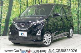 nissan dayz 2022 -NISSAN--DAYZ 5AA-B44W--B44W-0121589---NISSAN--DAYZ 5AA-B44W--B44W-0121589-