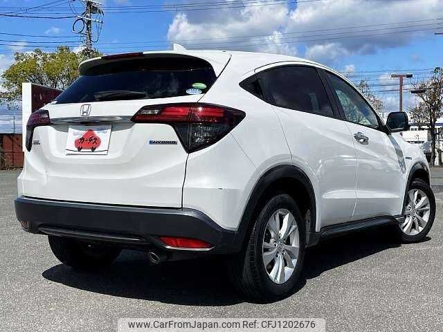honda vezel 2020 504928-929659 image 2