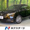nissan note 2024 CFJ1599244 image 1
