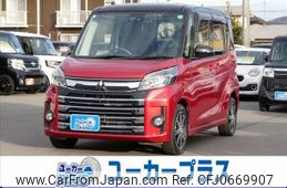 mitsubishi ek-space 2017 -MITSUBISHI--ek Space DBA-B11A--B11A-0202943---MITSUBISHI--ek Space DBA-B11A--B11A-0202943-