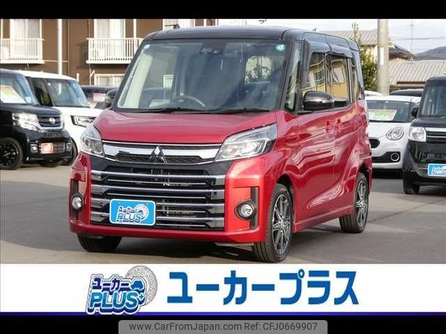 mitsubishi ek-space 2017 -MITSUBISHI--ek Space DBA-B11A--B11A-0202943---MITSUBISHI--ek Space DBA-B11A--B11A-0202943- image 1