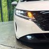 nissan note 2022 CFJ1745332 image 12
