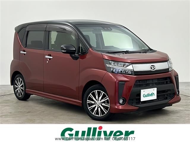 daihatsu move 2019 -DAIHATSU--Move DBA-LA160S--LA160S-2004572---DAIHATSU--Move DBA-LA160S--LA160S-2004572- image 1