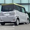 nissan dayz-roox 2017 CFJ1697916 image 12
