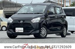 daihatsu mira-e-s 2020 quick_quick_LA350S_LA350S-0205551